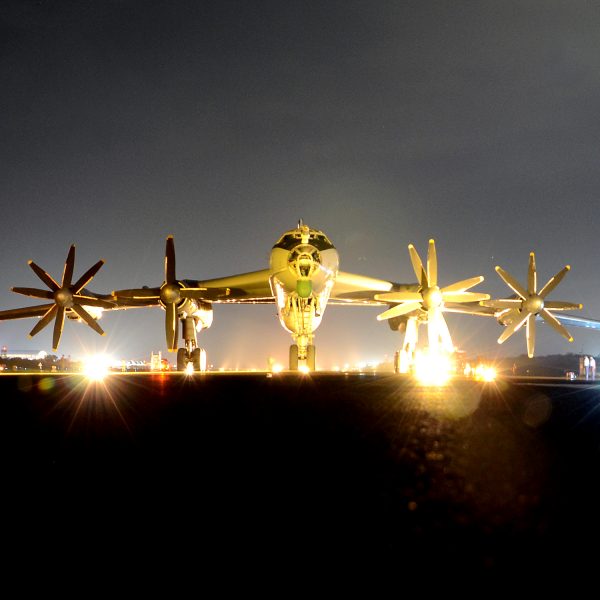 Up Close With The Bear: 12 Breathtaking Images Of The Tu-142M